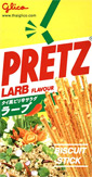 Glico Pocky Biscuit Stick Pretz Larb Flavour - 3 Boxes