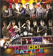 Concert VCDs : RS. - The Idol Battle Concert