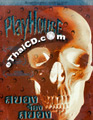 Playhouse [ DVD ]