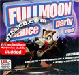 MP3 : Red Beat : 100 Full Moon Dance Party