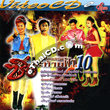 Concert VCD : Sing Satarn Fah - Vol.10