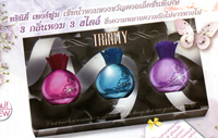 Mistine : Trinity Perfume Set 