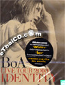 Concert DVD : BOA - BoA Live Tour 2010 Identity
