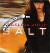 Salt [ VCD ]
