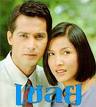 Thai TV serie : Chaluey [ DVD ]