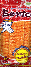 Bento : Squid Seafood Snack  [Pack 2]