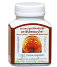 Thanyaporn Brand : Lingzhi 100 CAPSULES natural herb