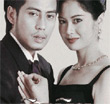 Thai TV serie : Niramitr [ DVD ]