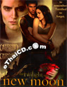 The Twilight Saga's New Moon [ DVD ]