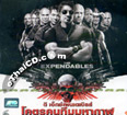 The Expendables [ VCD ]