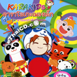 Karaoke VCD : Pleng Dek - Exercise
