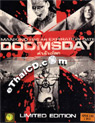 Doomsday [ DVD ] (2 Discs Edition)