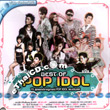 Karaoke VCD : RS : Best of Pop Idol