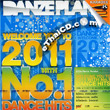 Karaoke VCDs : Grammy : Danze Planet - Welcome You To Year 2011 With No.1 Dance Hits