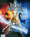 The Last Airbender [ Blu-ray ] (Metalpak)
