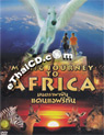 Magic Jouney To Africa [ DVD ]