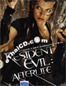 Resident Evil : Afterlife [ DVD ]