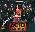 Acid Factory [ VCD ]