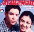 Thai TV serie : Dao Taem Din [ DVD ]