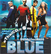 Blue [ VCD ]