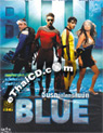 Blue [ DVD ]