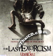 The Last Exorcism [ VCD ]