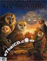 Legend of the Guardians : The Owls of Ga' Hoole [ DVD ]