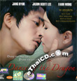 Dance of the Dragon [ VCD ]