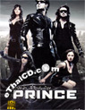 Prince [ DVD ]