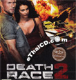 Death Race 2 [ VCD ]