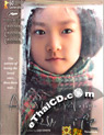 A Brand New Life [ DVD ]