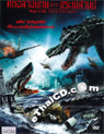 Mega Shark Versus Crocosaurus [ DVD ]