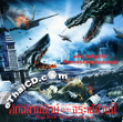 Mega Shark Versus Crocosaurus [ VCD ]