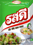 Ros Dee : Food Seasoning Pork Flavour (Pack of 2) 