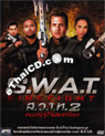 S.W.A.T.: Firefight [ DVD ]