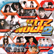 Karaoke VCD : RS : Hitz Now! - Vol.2