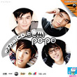 Karaoke VCD : Tempo-po - Tempo-po