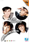 Karaoke DVD : Tempo-po - Tempo-po