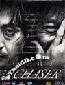 The Chaser [ DVD ]