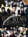 Karaoke VCDs : Grammy - The Star Selected