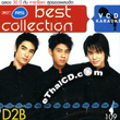 Karaoke VCD : RS Best Collection - D2B