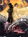 Kill [ DVD ]