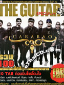 The Guitar Mag : Special - Carabao