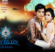 Thai TV serie : Sirapat Duangjai Nukrob [ DVD ]