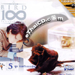 Karaoke VCD : Bird Thongchai - 100 Pleng Ruk - Vol.5