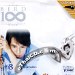 Karaoke VCD : Bird Thongchai - 100 Pleng Ruk - Vol.8