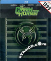 The Green Hornet [ Blu-ray ] (Steelbook)