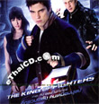 The King Of Fighters [ VCD ]