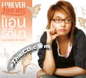 Ann Thitima : Forever love Hits