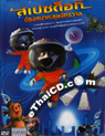Space Dogs [ DVD ]